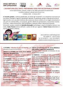 cartolina-avventura-arte